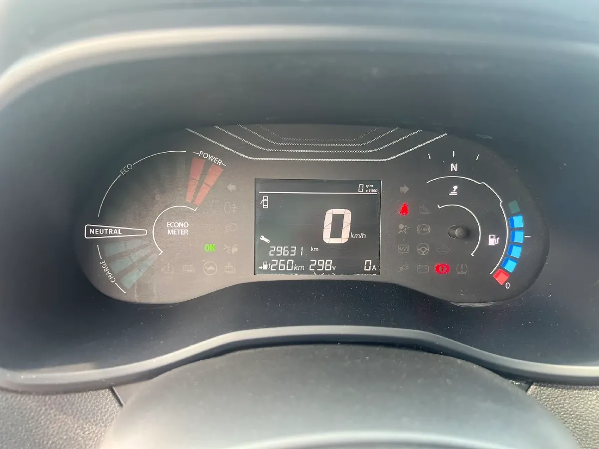 2022 DongFeng eπ Nami EX1 BEV 26.8KWH,autocango,china used car exporter,china ev exporter,chinese used car exporter,chinese used ev exporter