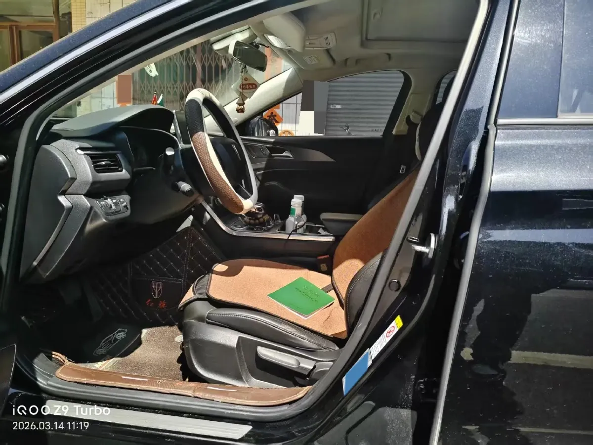 2022 HongQi H5 1.5T 169HP L4 7DCT,autocango,china used car exporter,china ev exporter,chinese used car exporter,chinese used ev exporter