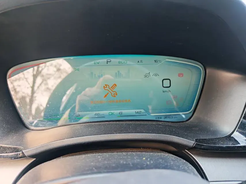 2023 BYD Song Plus 1.5L 110HP L4 E-CVT PHEV 18.3KWH,autocango,china used car exporter,china ev exporter,chinese used car exporter,chinese used ev exporter