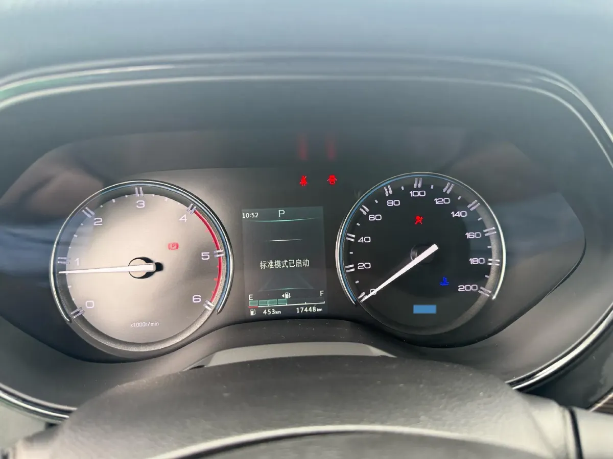 2023 Dongfeng RuiQi 7 2.3T 166HP L4 8AT,autocango,china used car exporter,china ev exporter,chinese used car exporter,chinese used ev exporter