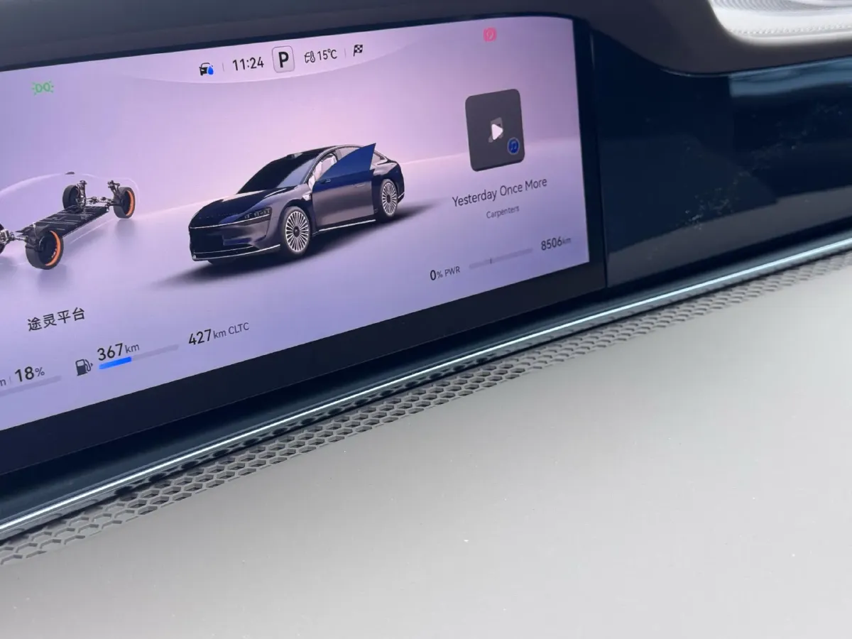 2025 HIMA Stelato S9 REEV 160HP REEV,autocango,china used car exporter,china ev exporter,chinese used car exporter,chinese used ev exporter