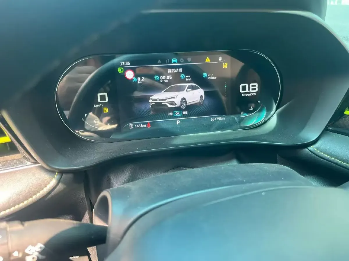 2021 Roewe i5 1.5L 120HP L4 CVT,autocango,china used car exporter,china ev exporter,chinese used car exporter,chinese used ev exporter