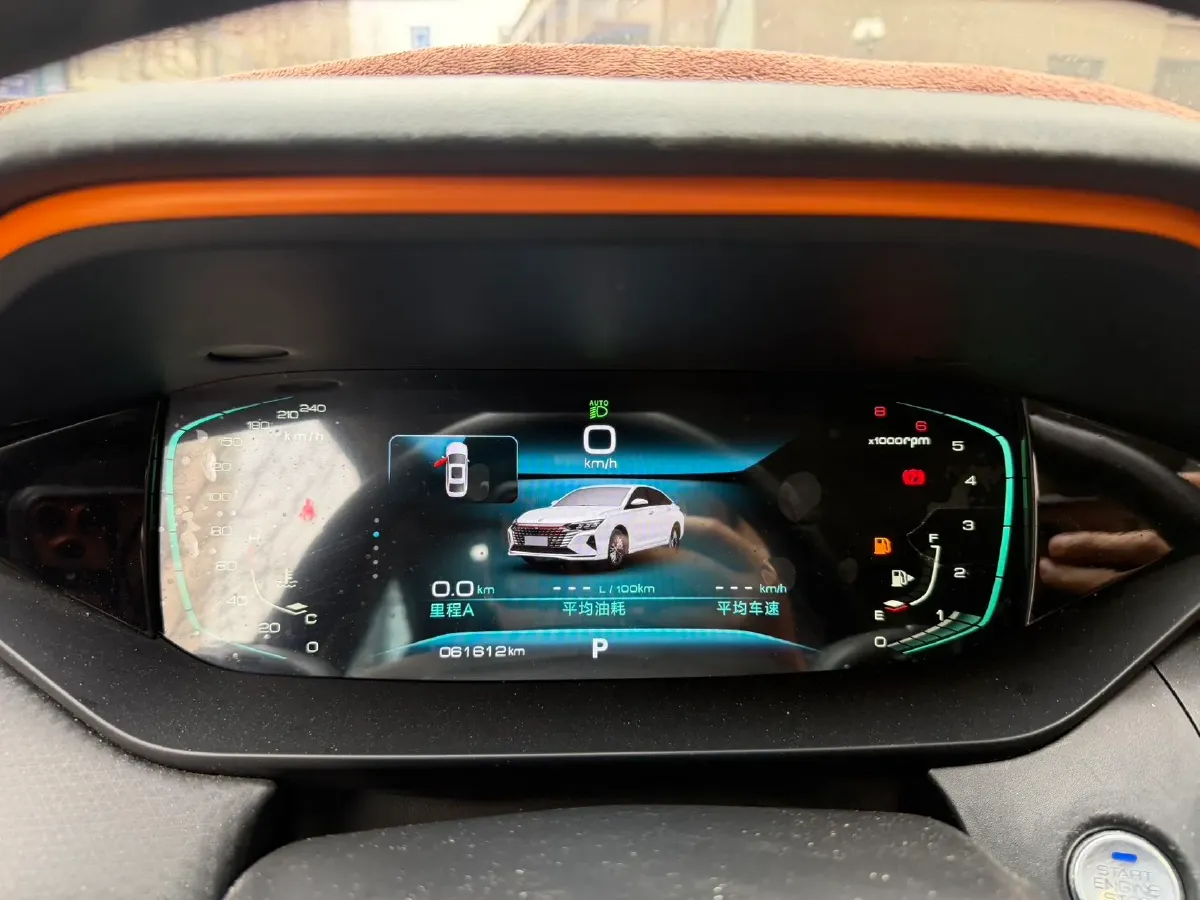 2021 DongFeng Aeolus YiXuan MAX 1.5T 190HP L4 7DCT,autocango,china used car exporter,china ev exporter,chinese used car exporter,chinese used ev exporter