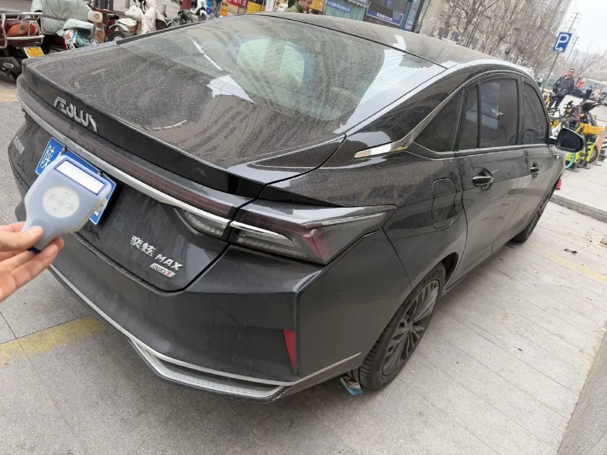 2021 DongFeng Aeolus YiXuan MAX 1.5T 190HP L4 7DCT,autocango,china used car exporter,china ev exporter,chinese used car exporter,chinese used ev exporter