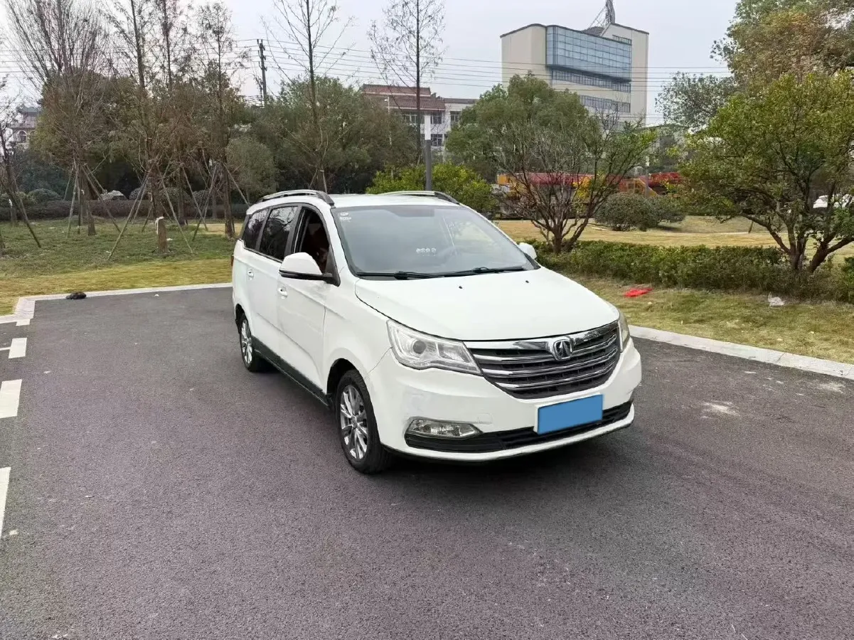 2017 GAC Trumpchi GS3 1.5L 114HP L4 5MT,autocango,china used car exporter,china ev exporter,chinese used car exporter,chinese used ev exporter