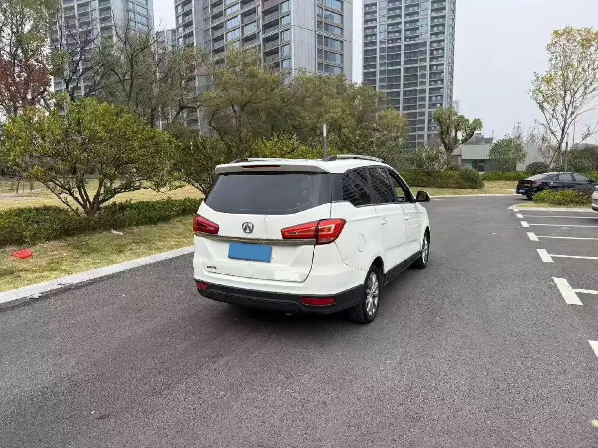 2017 GAC Trumpchi GS3 1.5L 114HP L4 5MT,autocango,china used car exporter,china ev exporter,chinese used car exporter,chinese used ev exporter