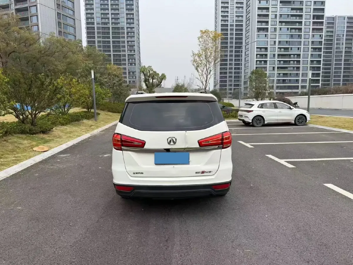 2017 GAC Trumpchi GS3 1.5L 114HP L4 5MT,autocango,china used car exporter,china ev exporter,chinese used car exporter,chinese used ev exporter