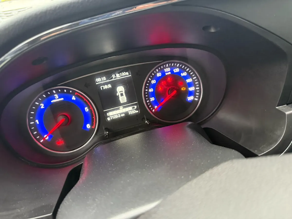 2023 Dongfeng RuiQi 2.4T 165HP L4 5MT,autocango,china used car exporter,china ev exporter,chinese used car exporter,chinese used ev exporter