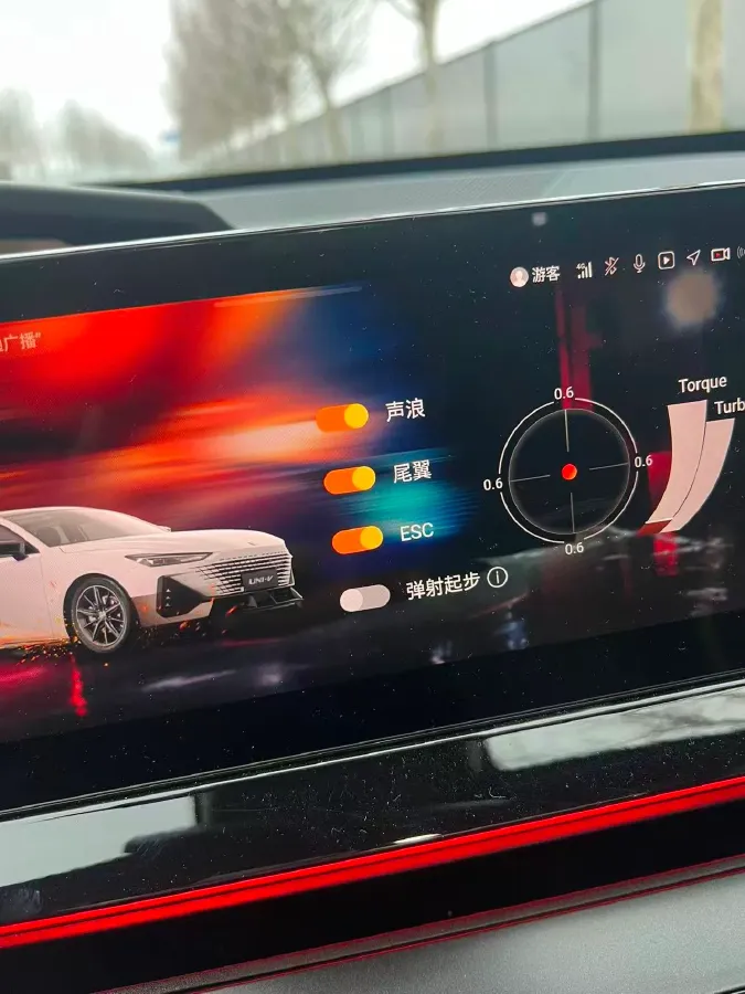 2022 ChangAn UNI-V 1.5T 188HP L4 7DCT,autocango,china used car exporter,china ev exporter,chinese used car exporter,chinese used ev exporter