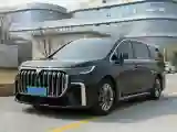 2022 Voyah Dream 1.5T 136HP L4 PHEV 25.57KWH