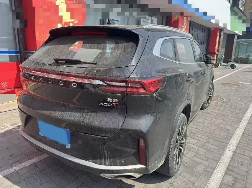 2024 Exceed TXL 1.6T 201HP L4 7DCT,autocango,china used car exporter,china ev exporter,chinese used car exporter,chinese used ev exporter