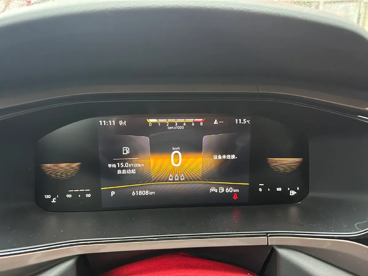 2022 Volkswagen Tharu 1.4T 150HP L4 7DCT,autocango,china used car exporter,china ev exporter,chinese used car exporter,chinese used ev exporter