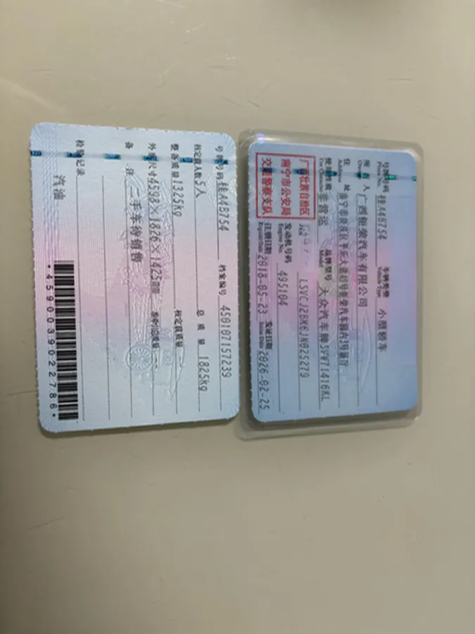 2018 Volkswagen Lamando 1.4T 131HP L4 7DCT,autocango,china used car exporter,china ev exporter,chinese used car exporter,chinese used ev exporter