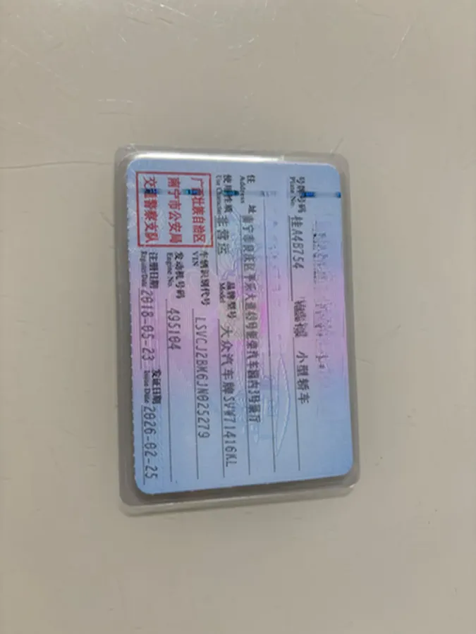 2018 Volkswagen Lamando 1.4T 131HP L4 7DCT,autocango,china used car exporter,china ev exporter,chinese used car exporter,chinese used ev exporter