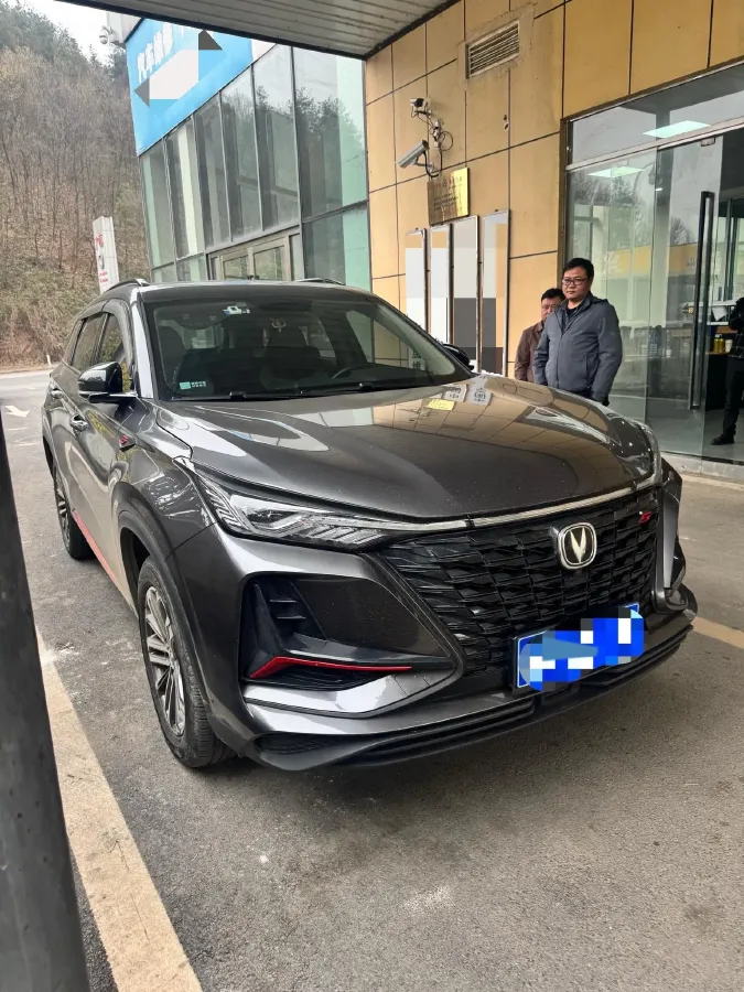 2022 ChangAn CS75 Plus 1.5T 178HP L4 6AT,autocango,china used car exporter,china ev exporter,chinese used car exporter,chinese used ev exporter