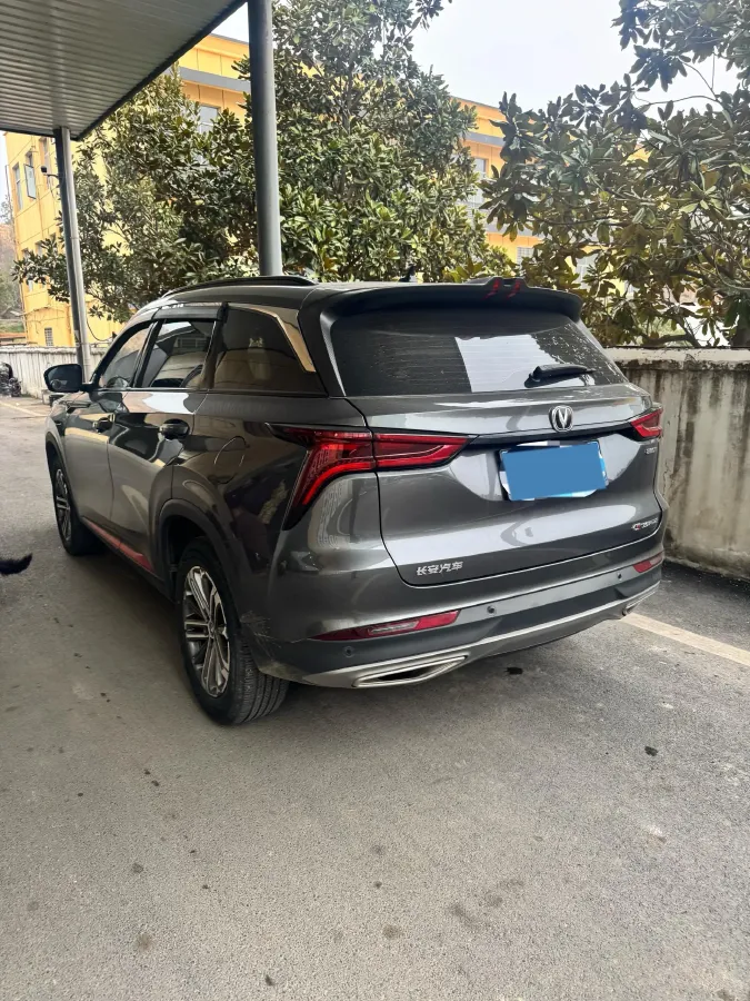 2022 ChangAn CS75 Plus 1.5T 178HP L4 6AT,autocango,china used car exporter,china ev exporter,chinese used car exporter,chinese used ev exporter