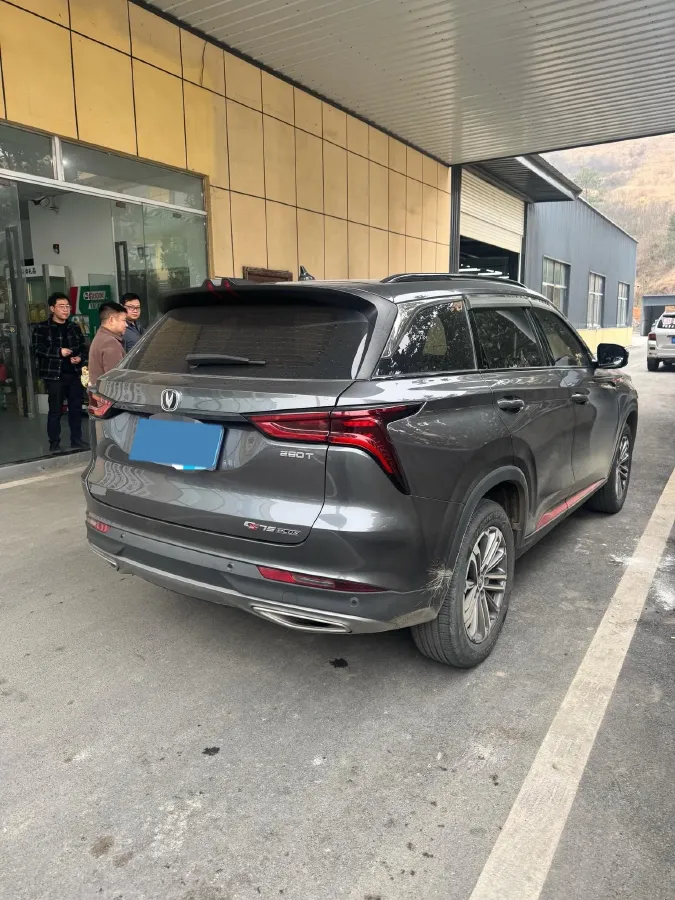 2022 ChangAn CS75 Plus 1.5T 178HP L4 6AT,autocango,china used car exporter,china ev exporter,chinese used car exporter,chinese used ev exporter