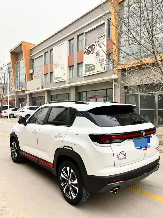 2023 ChangAn CS35 Plus 1.4T 160HP L4 7DCT,autocango,china used car exporter,china ev exporter,chinese used car exporter,chinese used ev exporter