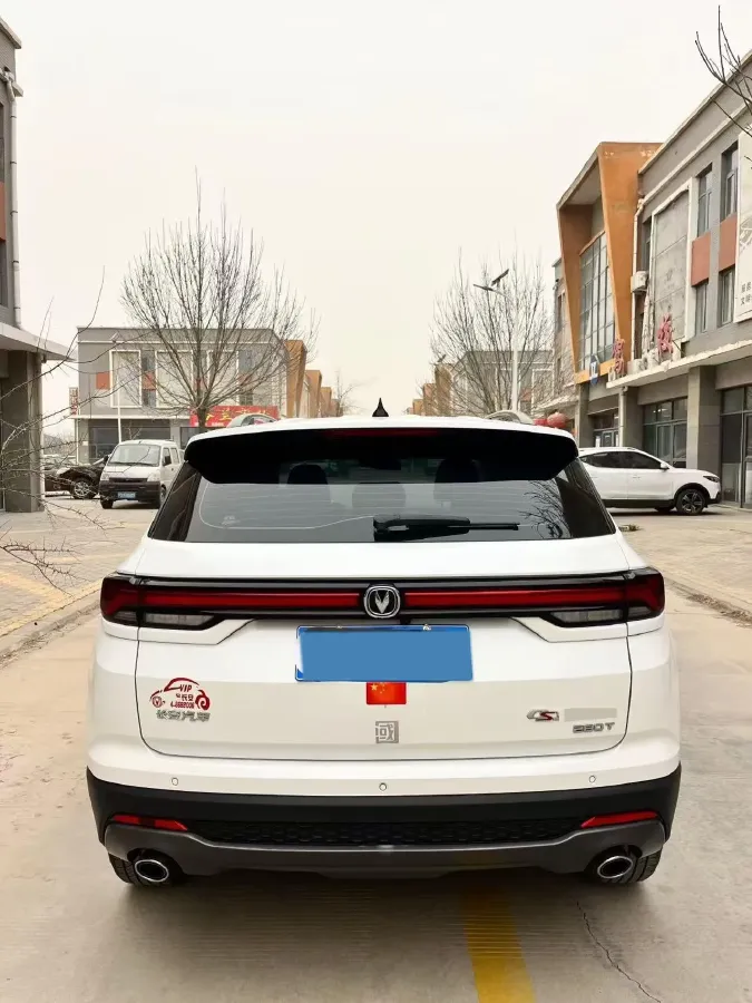 2023 ChangAn CS35 Plus 1.4T 160HP L4 7DCT,autocango,china used car exporter,china ev exporter,chinese used car exporter,chinese used ev exporter