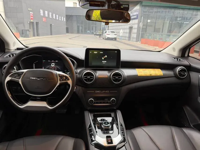 2022 ChangAn UNI-T 1.5T 188HP L4 7DCT,autocango,china used car exporter,china ev exporter,chinese used car exporter,chinese used ev exporter