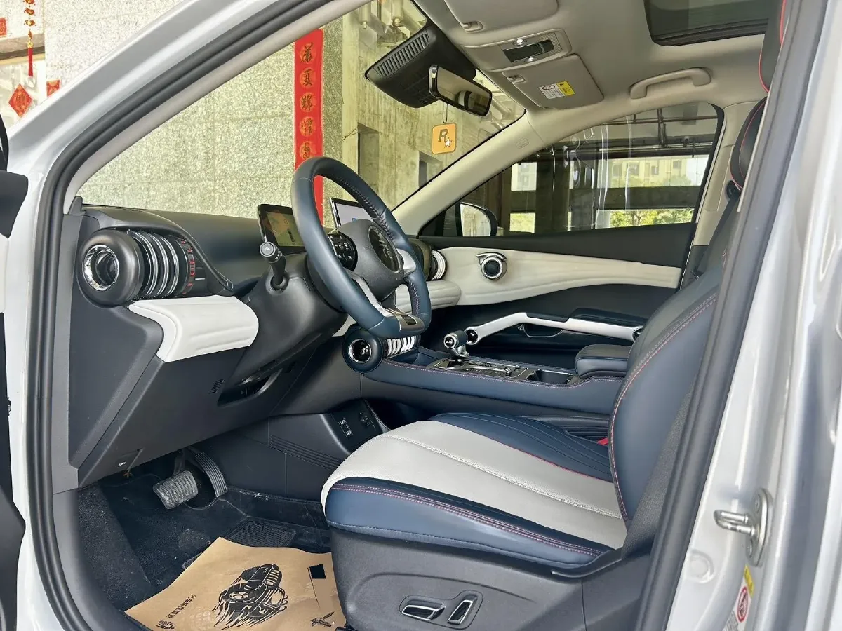 2023 BYD Yuan Plus BEV 49.92KWH,autocango,china used car exporter,china ev exporter,chinese used car exporter,chinese used ev exporter