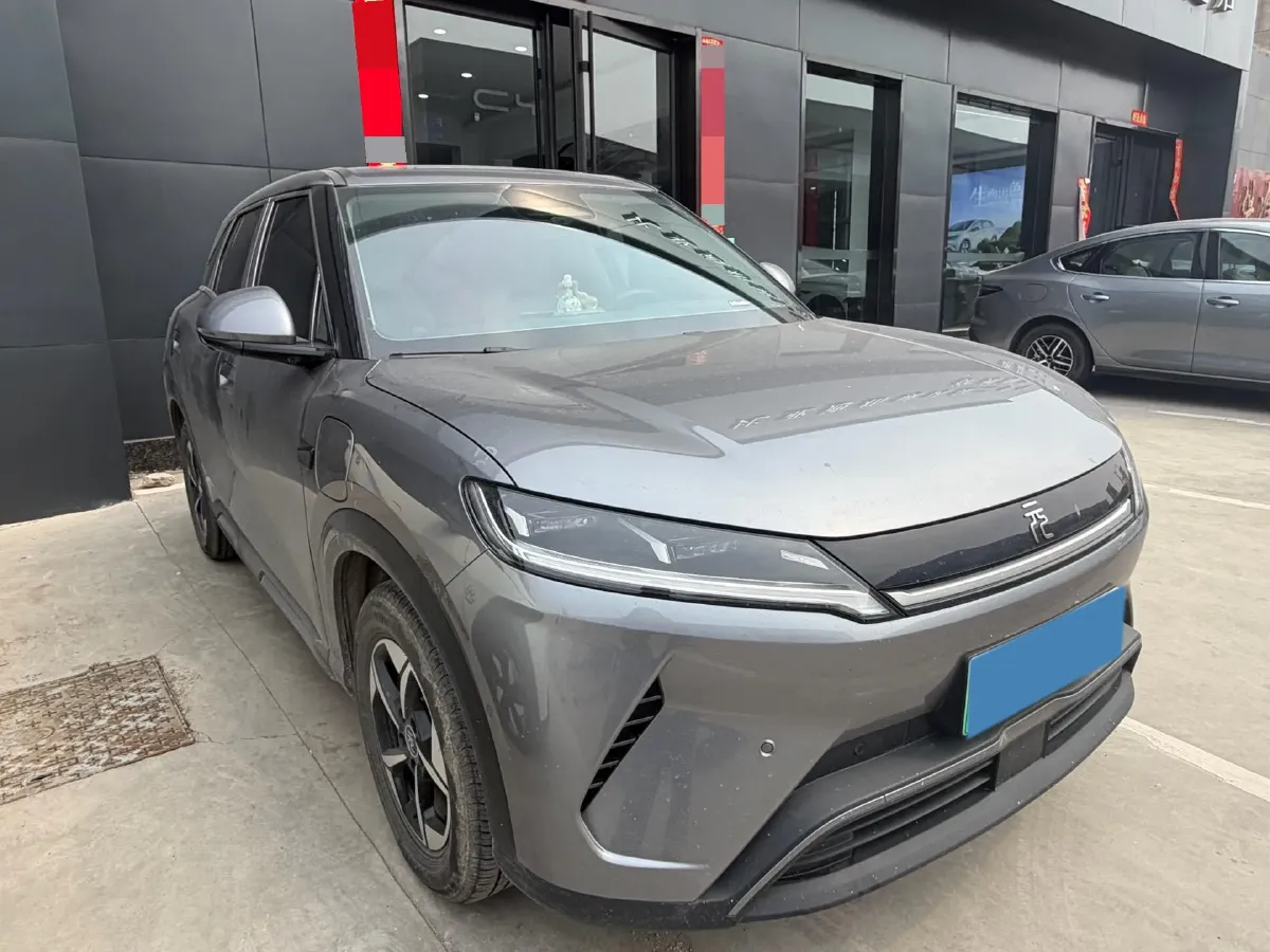 2025 BYD YuanUP BEV 45.12KWH,autocango,china used car exporter,china ev exporter,chinese used car exporter,chinese used ev exporter