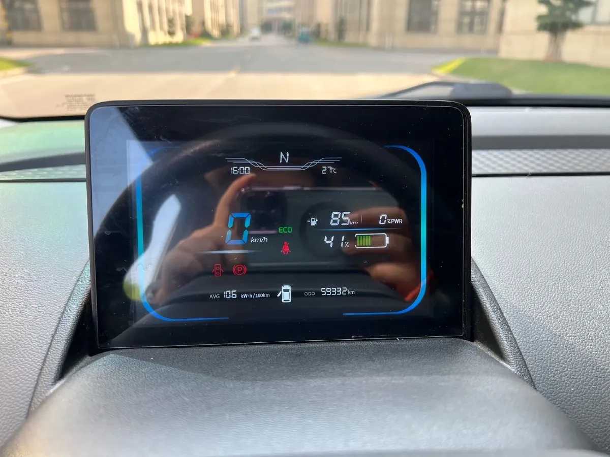 2022 Levdeo Mango BEV 17.28KWH,autocango,china used car exporter,china ev exporter,chinese used car exporter,chinese used ev exporter