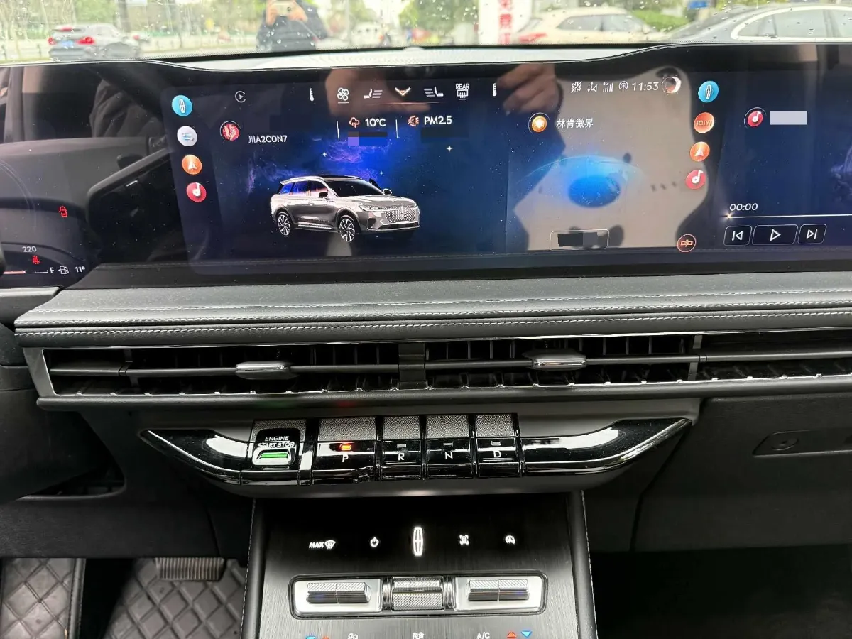 2024 Lincoln Corsair 2.0T 261HP L4 8AT,autocango,china used car exporter,china ev exporter,chinese used car exporter,chinese used ev exporter