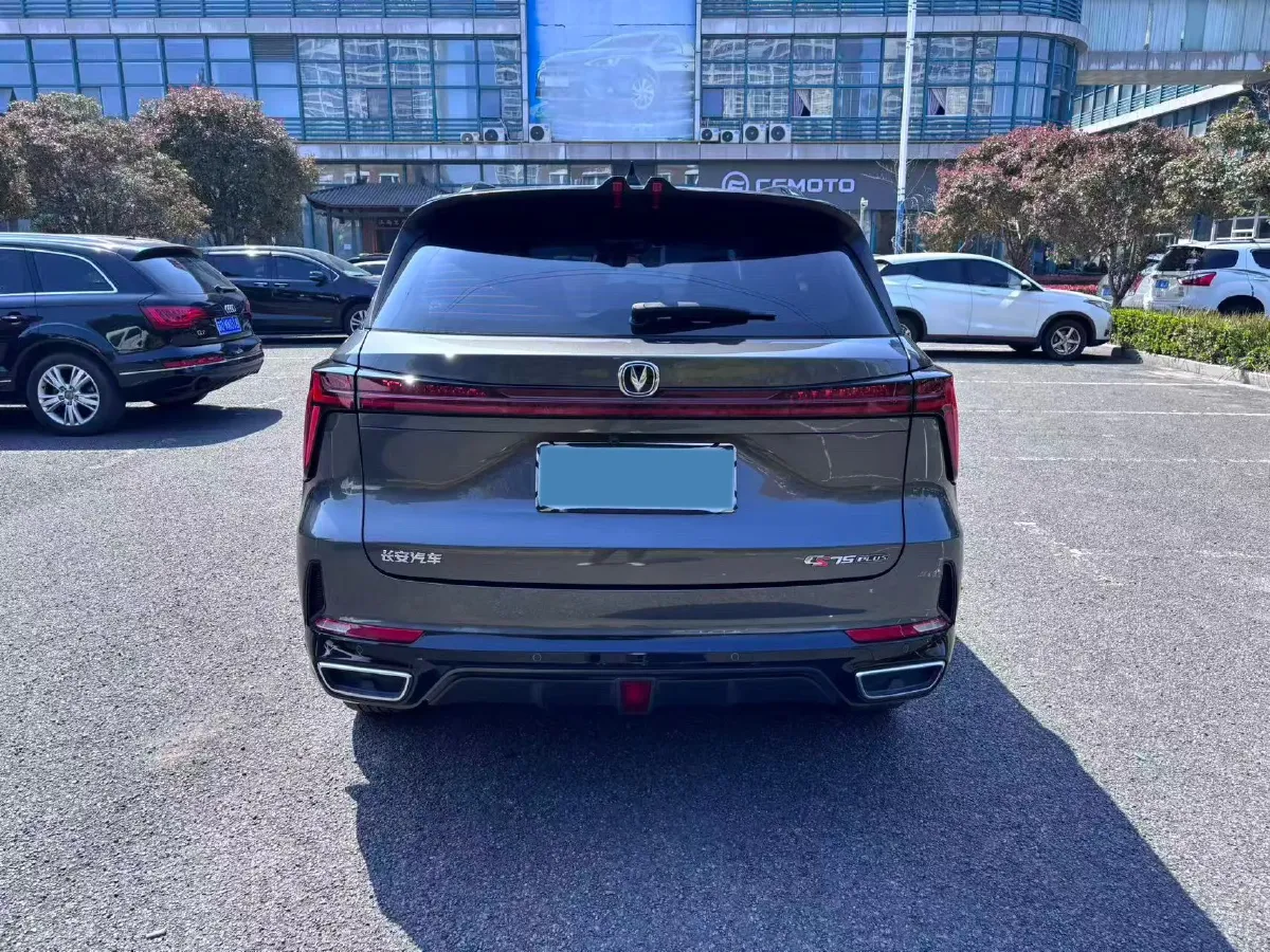 2023 ChangAn CS75 Plus 1.5T 188HP L4 8AT,autocango,china used car exporter,china ev exporter,chinese used car exporter,chinese used ev exporter