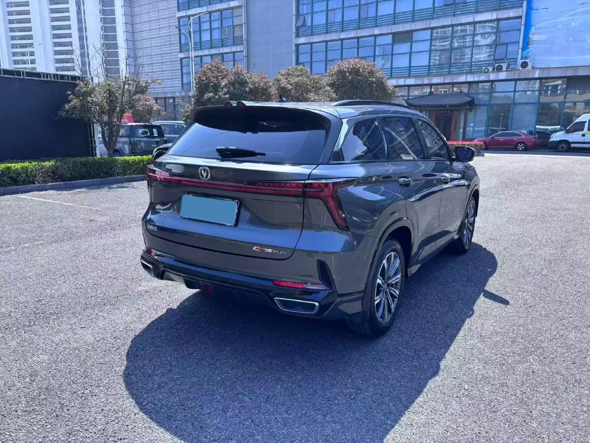 2023 ChangAn CS75 Plus 1.5T 188HP L4 8AT,autocango,china used car exporter,china ev exporter,chinese used car exporter,chinese used ev exporter