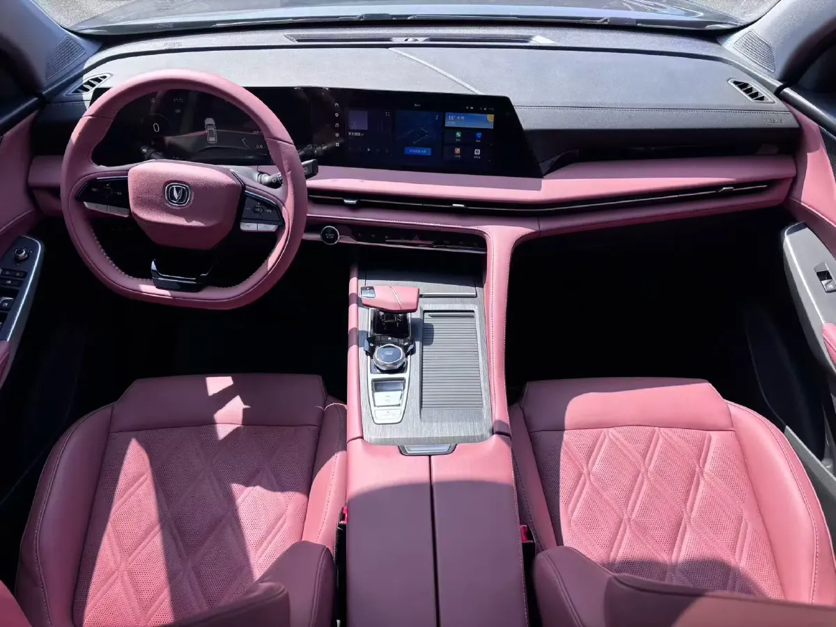 2023 ChangAn CS75 Plus 1.5T 188HP L4 8AT,autocango,china used car exporter,china ev exporter,chinese used car exporter,chinese used ev exporter