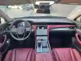 2023 HongQi H5 2.0T 224HP L4 8AT