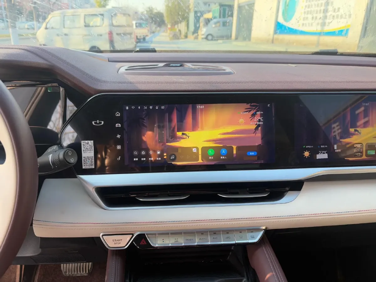 2021 Geely Monjaro 2.0T 218HP L4 7DCT,autocango,china used car exporter,china ev exporter,chinese used car exporter,chinese used ev exporter