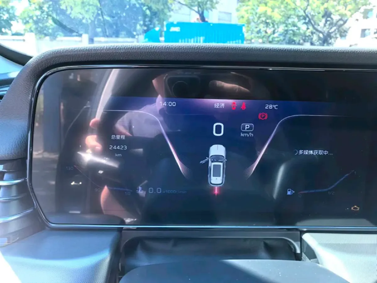 2023 HongQi HS5 2.0T 252HP L4 8AT,autocango,china used car exporter,china ev exporter,chinese used car exporter,chinese used ev exporter