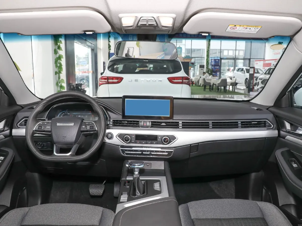 2022 Jetour X70S 1.5T 156HP L4 6DCT,autocango,china used car exporter,china ev exporter,chinese used car exporter,chinese used ev exporter