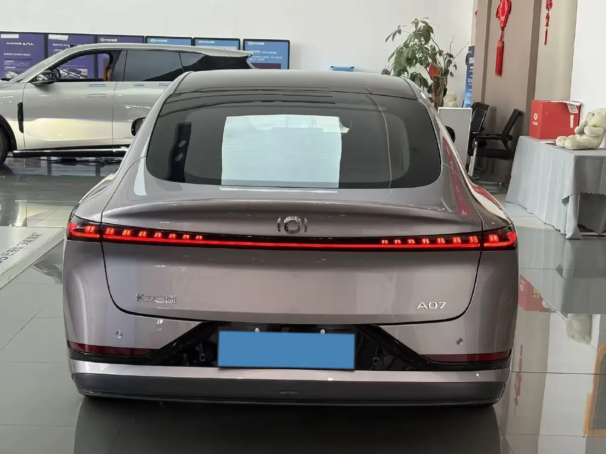 2025 ChangAn QiYuan A07 REEV 98HP REEV 28.4KWH,autocango,china used car exporter,china ev exporter,chinese used car exporter,chinese used ev exporter