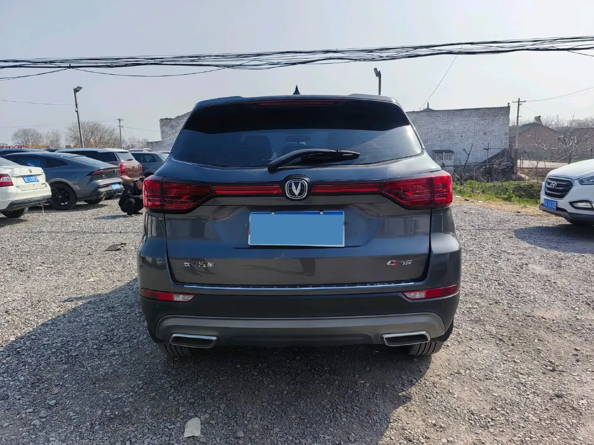 2022 ChangAn CS75 1.5T 180HP L4 7DCT,autocango,china used car exporter,china ev exporter,chinese used car exporter,chinese used ev exporter