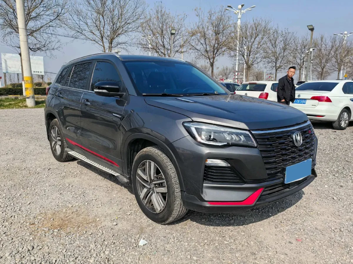 2022 ChangAn CS75 1.5T 180HP L4 7DCT,autocango,china used car exporter,china ev exporter,chinese used car exporter,chinese used ev exporter