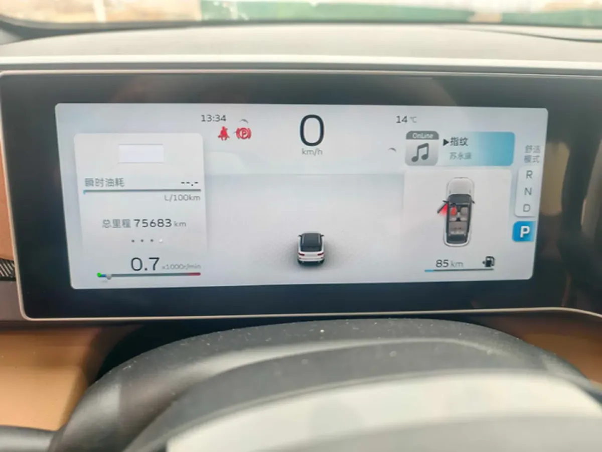 2023 Geely ICON 1.5T 181HP L4 7DCT,autocango,china used car exporter,china ev exporter,chinese used car exporter,chinese used ev exporter