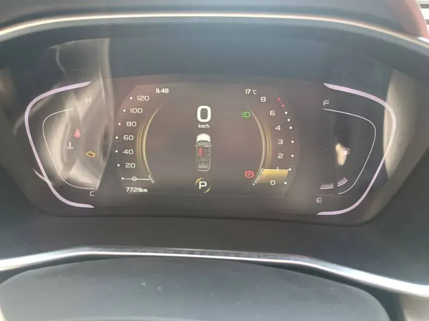 2019 Geely Coolray 1.5T 177HP L3 7DCT,autocango,china used car exporter,china ev exporter,chinese used car exporter,chinese used ev exporter