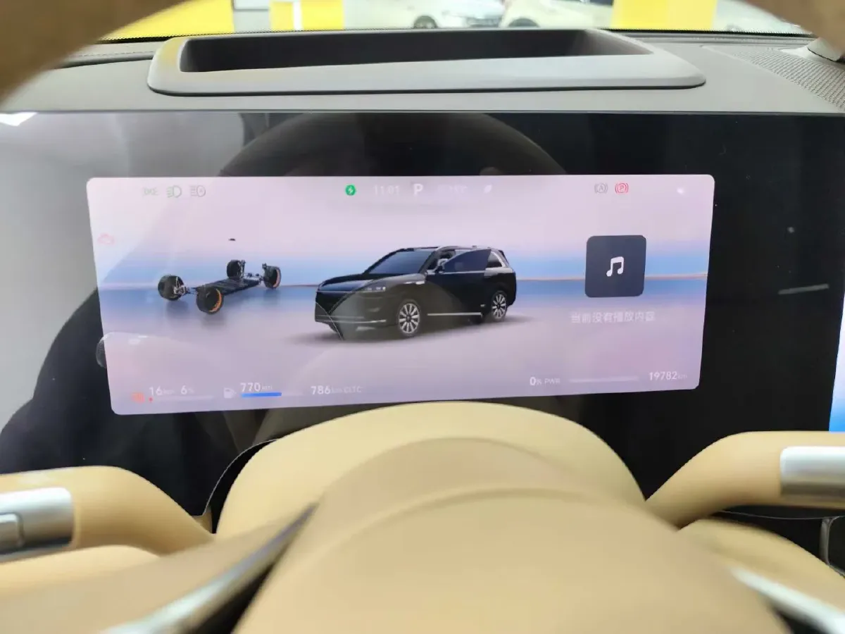 2025 AITO AITO M9 REEV 160HP REEV 52KWH,autocango,china used car exporter,china ev exporter,chinese used car exporter,chinese used ev exporter