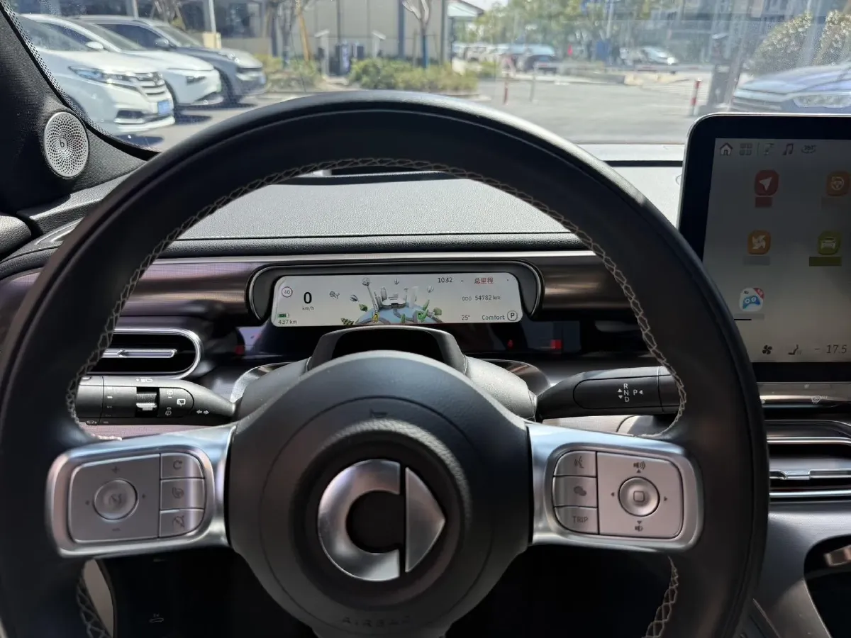 2022 Smart smart Elf 1 BEV 66KWH,autocango,china used car exporter,china ev exporter,chinese used car exporter,chinese used ev exporter