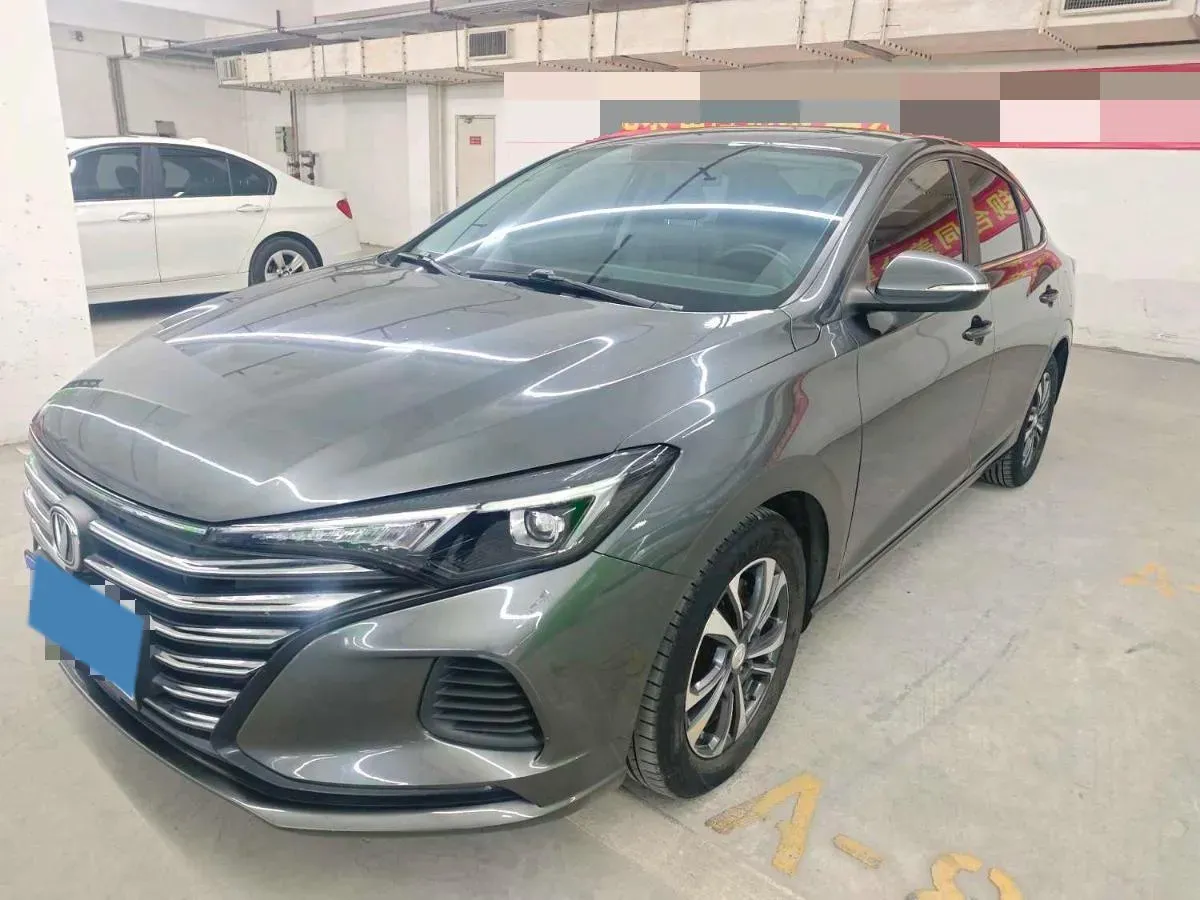 2021 ChangAn Eado 1.6L 128HP L4 CVT,autocango,china used car exporter,china ev exporter,chinese used car exporter,chinese used ev exporter