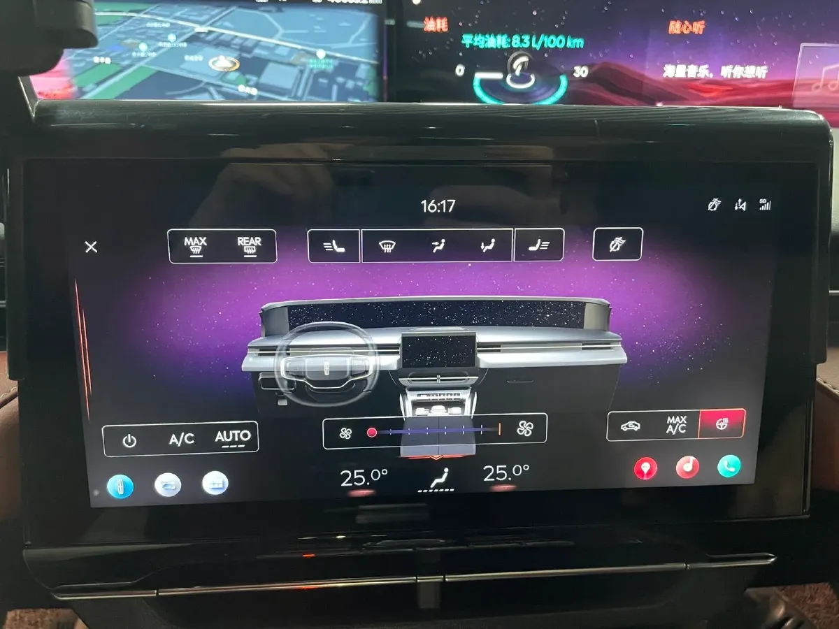 2023 Lincoln Nautilus 2.0T 261HP L4 8AT,autocango,china used car exporter,china ev exporter,chinese used car exporter,chinese used ev exporter