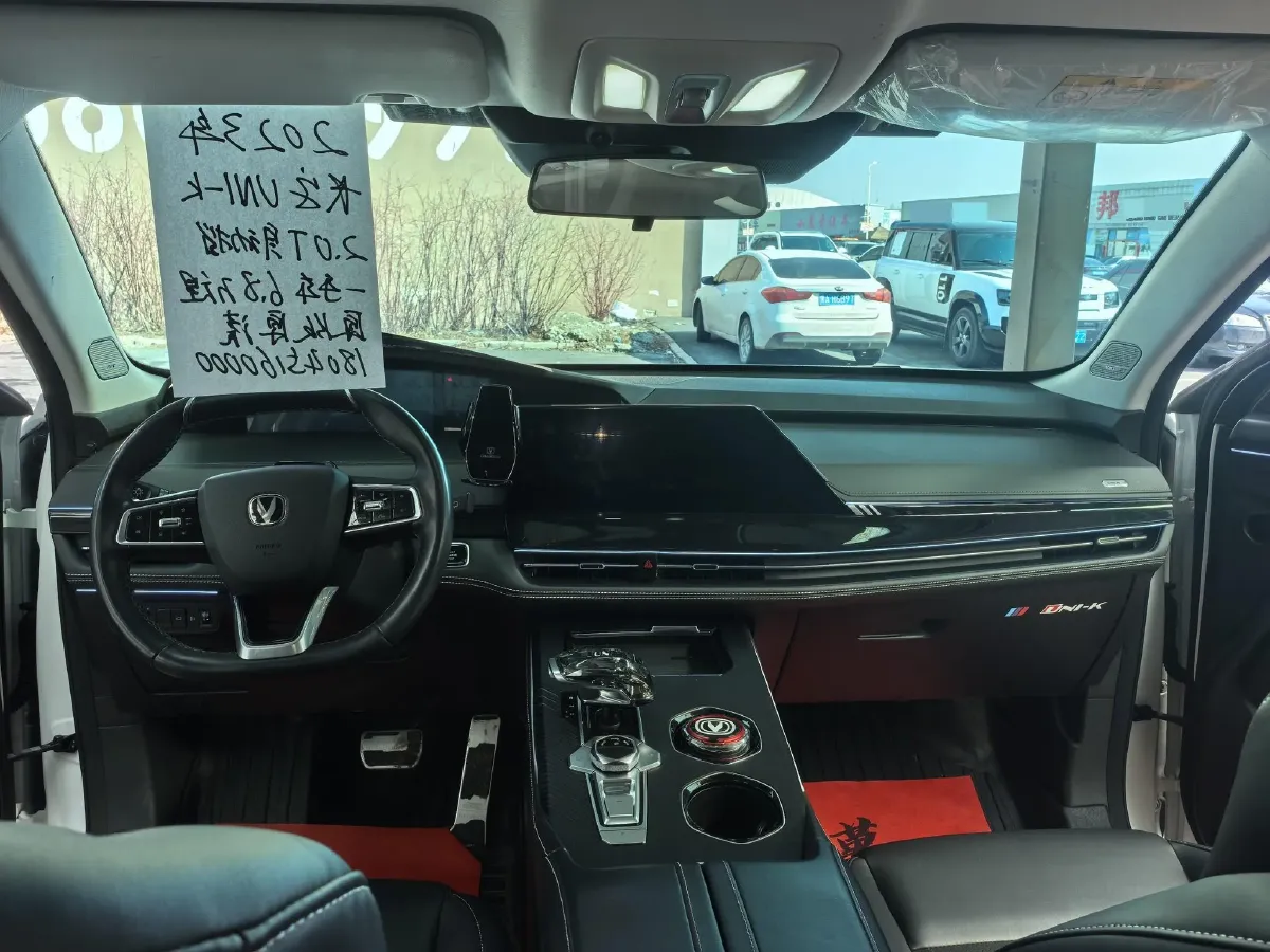 2023 ChangAn UNI-K 2.0T 233HP L4 8AT,autocango,china used car exporter,china ev exporter,chinese used car exporter,chinese used ev exporter