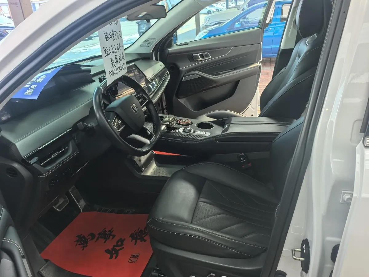 2023 ChangAn UNI-K 2.0T 233HP L4 8AT,autocango,china used car exporter,china ev exporter,chinese used car exporter,chinese used ev exporter