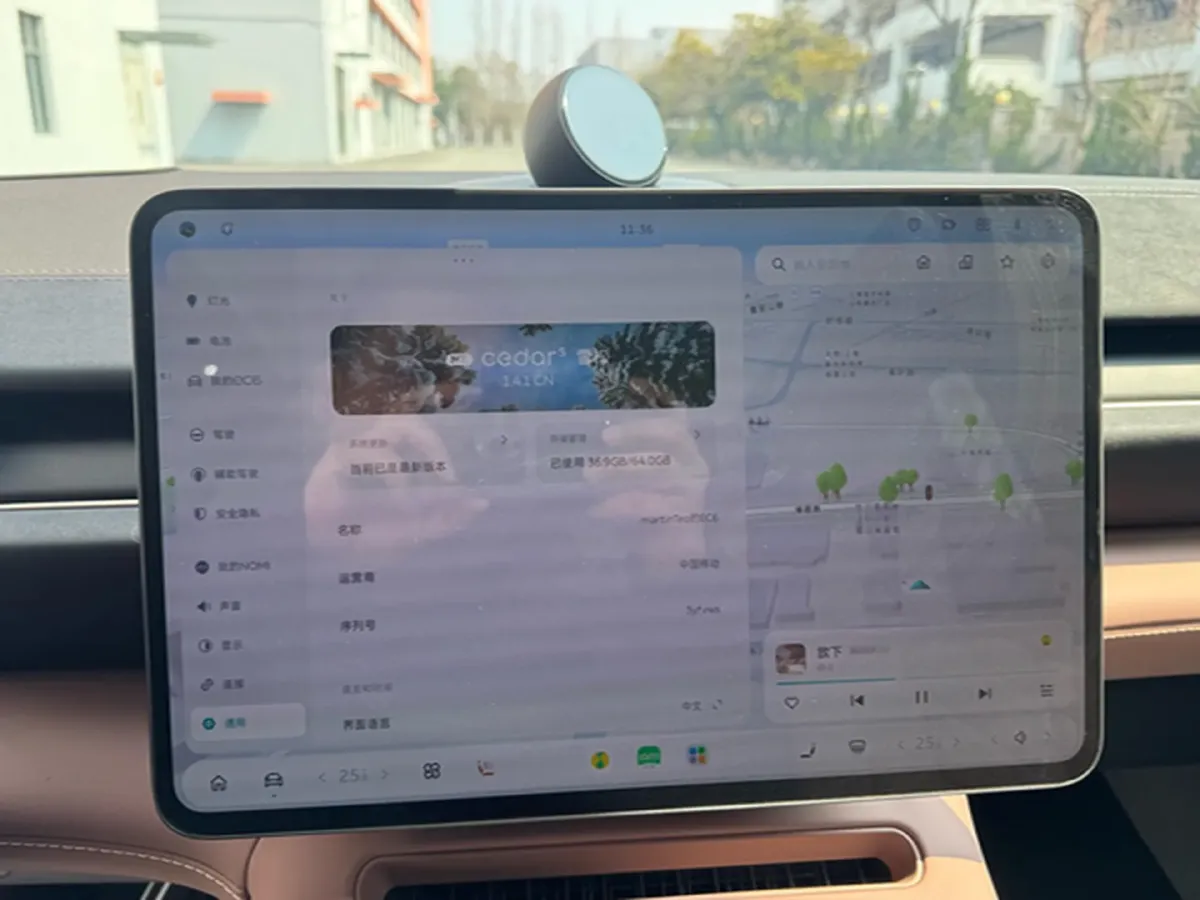 2025 NIO EC6 BEV,autocango,china used car exporter,china ev exporter,chinese used car exporter,chinese used ev exporter