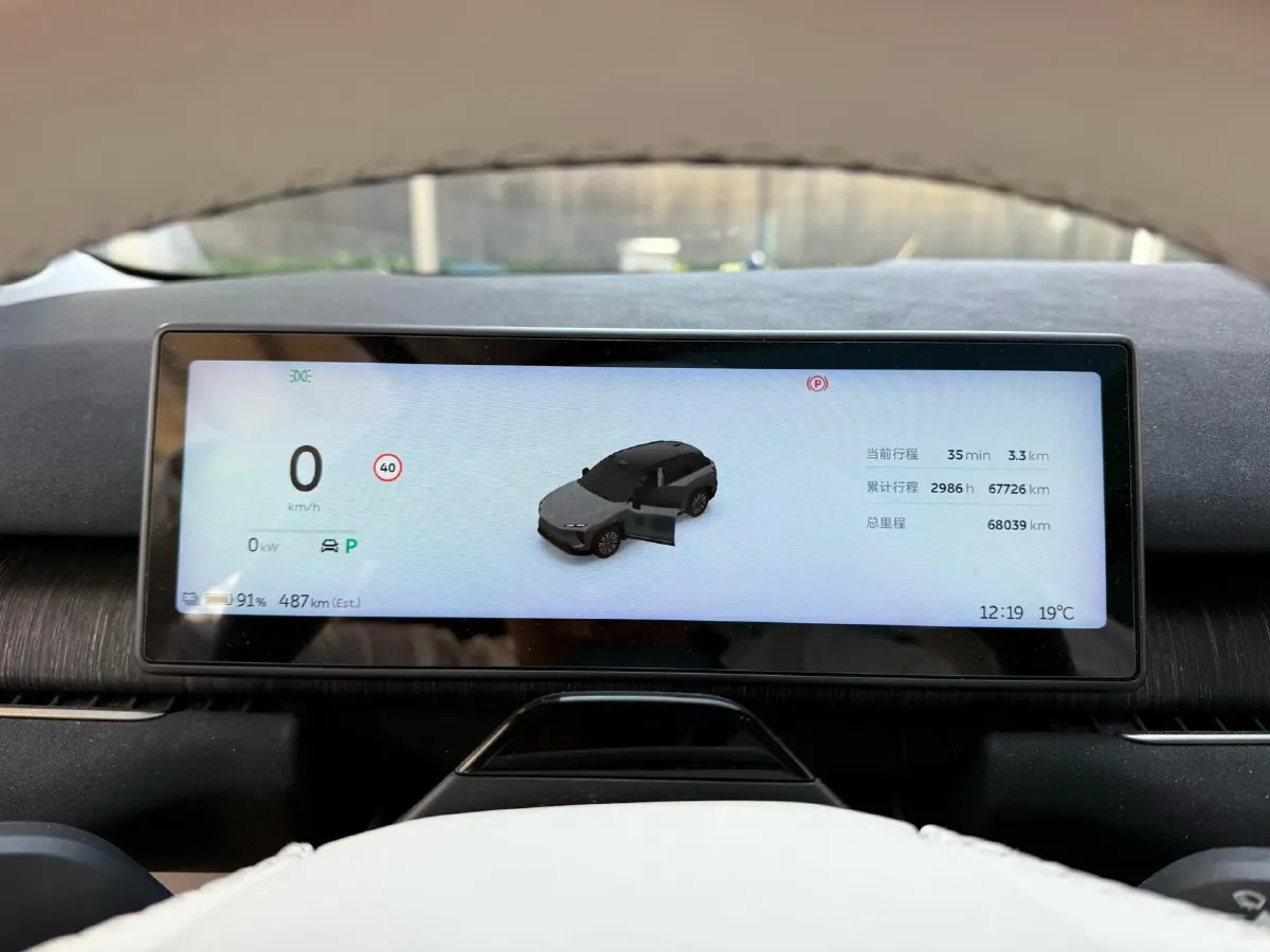 2022 NIO ES7 BEV 75KWH,autocango,china used car exporter,china ev exporter,chinese used car exporter,chinese used ev exporter