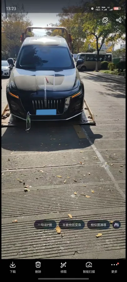 2023 HongQi H5 2.0T 224HP L4 8AT,autocango,china used car exporter,china ev exporter,chinese used car exporter,chinese used ev exporter