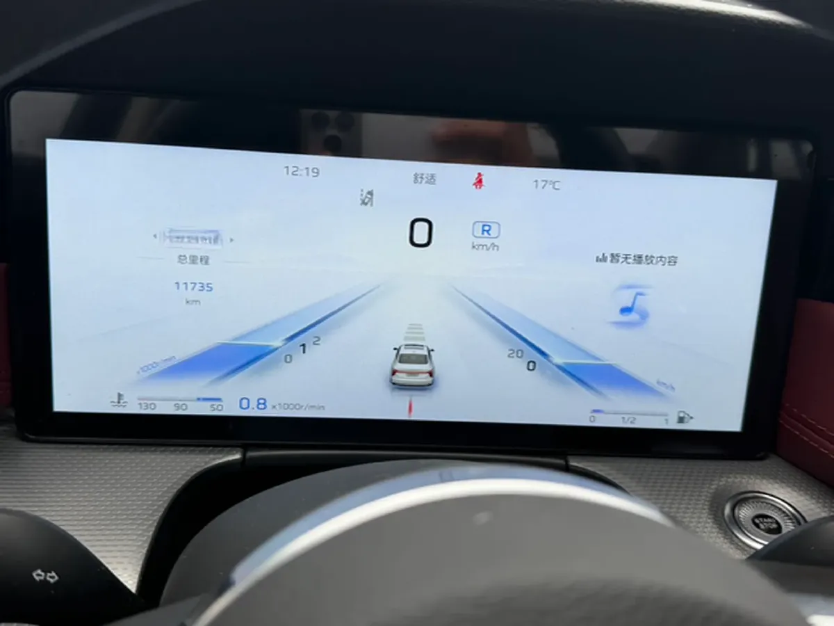 2023 HongQi H5 1.5T 169HP L4 E-CVT Hybrid,autocango,china used car exporter,china ev exporter,chinese used car exporter,chinese used ev exporter